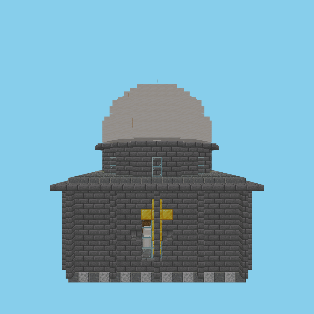Domed Chapel (guided) front view
