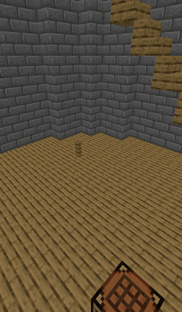 Guard room
