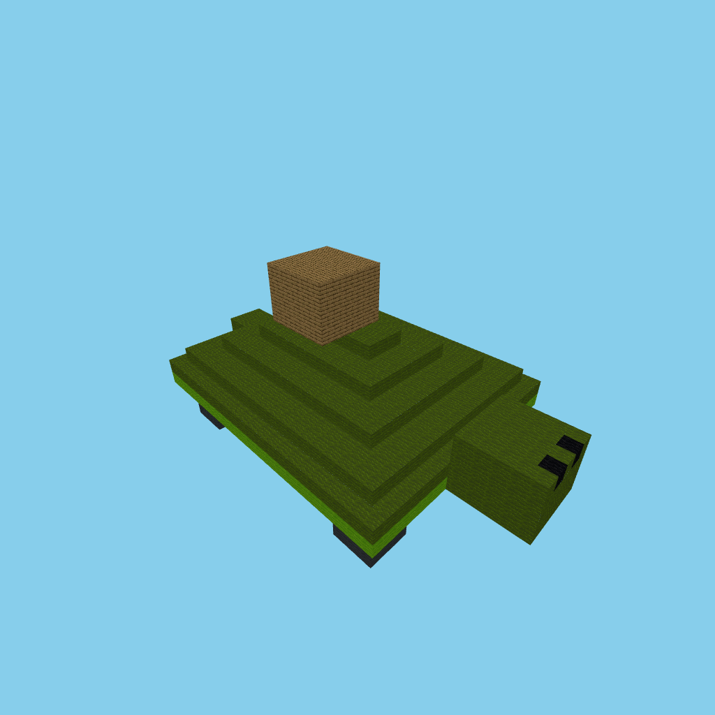 Turtle