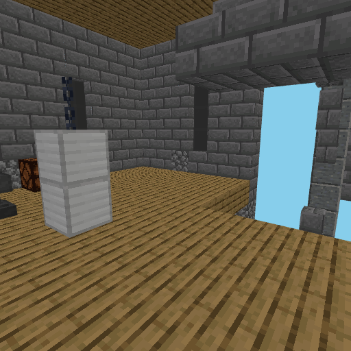 Machinery room